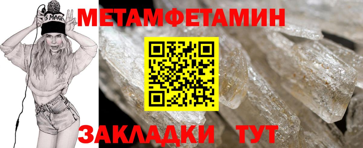 Долгопрудный  АМФ Premium  Вход с VPN 