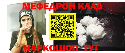 сатива Балашиха