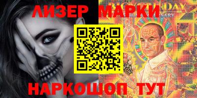 экстази Балаково