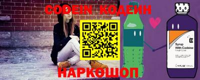 сатива Балашиха