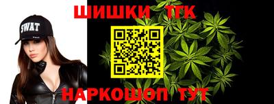 экстази Балаково