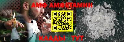 экстази Балаково