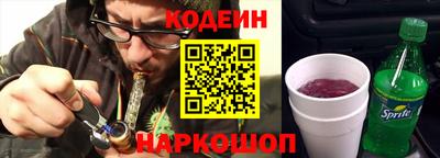 экстази Балаково