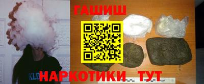 экстази Балаково