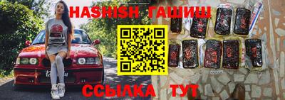 экстази Балаково