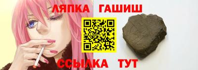 экстази Балаково